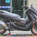 (주)엔맥스 이미지