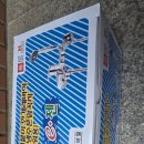 기계실 자재 입고 이미지