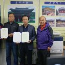 ㈜대아렌트카 이미지