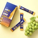 포도약국 이미지