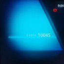 (주)광교현대정비사업소 | 1/10 그랑콜레오스 10,000 km 주행 후기