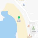 이마트24 선녀바위점 | 인천 영종도 선녀바위해수욕장 야간해루질｜보라돌이 박하지와의 짜릿한 만남