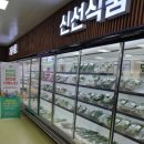 아주푸드 - 달서구 | 아주푸드