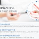 뉴욕정치과의원 네이버블로그