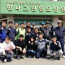 한나그린힐 요양원 이미지