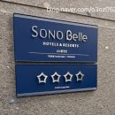 클린카24 | 🚗 변산 소노벨 | 찐 후기✨아이와 다녀온 가족여행, 호텔 안에서 모든 게 해결 가능⭐