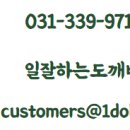일 잘하는 행정사사무소 네이버블로그