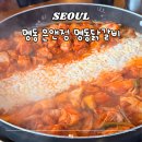동네밥앤반찬 | 명동점심맛집 은앤정명동닭갈비, 치즈 닭갈비랑 볶음밥 먹고 온 후기