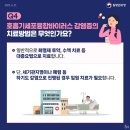 청아어린이집(어린이집) 이미지