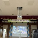 남양주별빛유치원(공립) 이미지