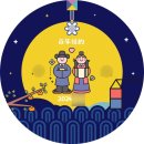 (주)명진팜 | W. 셀프청첩장 수령 후기 (feat. 비즈하우스 / 알리바바)