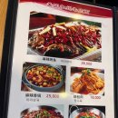 미국가주 우육면 이미지