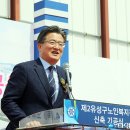 행복한 디딤돌