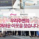 논공읍 행정복지센터 이미지