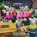 이리별나라어린이집 이미지