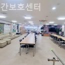 가람주간보호센터 이미지