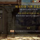 내죽고마을회관 이미지