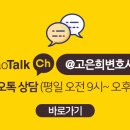 특허그룹정성