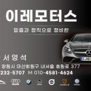 내서읍377 이미지