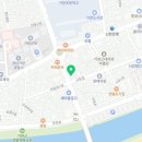 라쿵푸마라탕 거창점 이미지