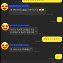 예술적온도 이미지
