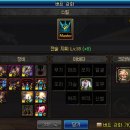빅보스PC방 네이버블로그