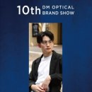 아이마트 안경콘택트 이미지