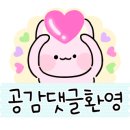 유림손칼국수마늘보쌈
