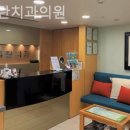 이플란치과의원 | 내수동치과 이플란치과의원 따뜻함이 가득한 만남!