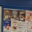 시온메디케어 이미지