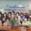 한신마스터 이미지