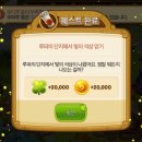 마운틴푸드 이미지