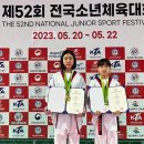 지묘초교 이미지