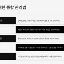 대구자생한방병원 이미지