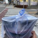화원루천천점
