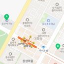 세븐일레븐 서구청점 이미지