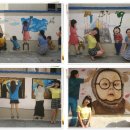 부전2동주민센터 이미지