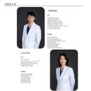 속속내과의원 이미지