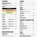 카페 인 이미지