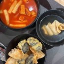 웃게해줄개 이미지