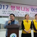 쥬얼리성형외과의원 이미지