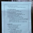 금강상사 이미지