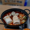 박영환왕족발막국수 이미지