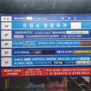 돔 노래연습장 이미지