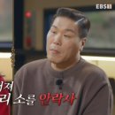 우유농장2 이미지