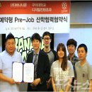 (주)바나나몬 이미지