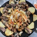 거복곱창 이미지