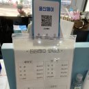 고고(GoGo)헤어
