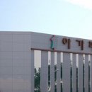 동화북길 이미지