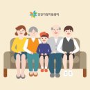 서부건강지원센터 | [천안재활운동] 천안시 건강 가정 지원 센터 상담 후기 천안 가족상담 신청 방법 방문기